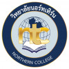 ฝ่ายวิชาการ วิทยาลัยนอร์ทเทิร์น